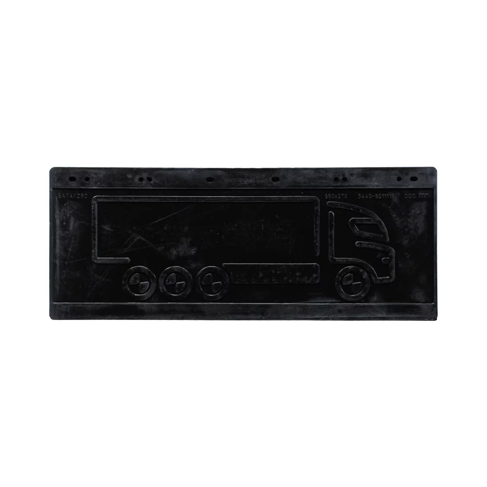 купить Брызговик задний н/о (резина/ткань) (270х680)